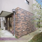 2F Arcadia Street, BOX HILL SOUTH, VIC 3128 AUS