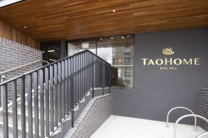 19 Poplar Street, BOX HILL, VIC 3128 AUS