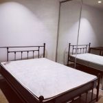 2404/285 La Trobe Street, MELBOURNE, VIC 3000 AUS